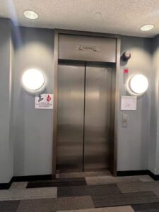 Elevator Fire Sprinklers